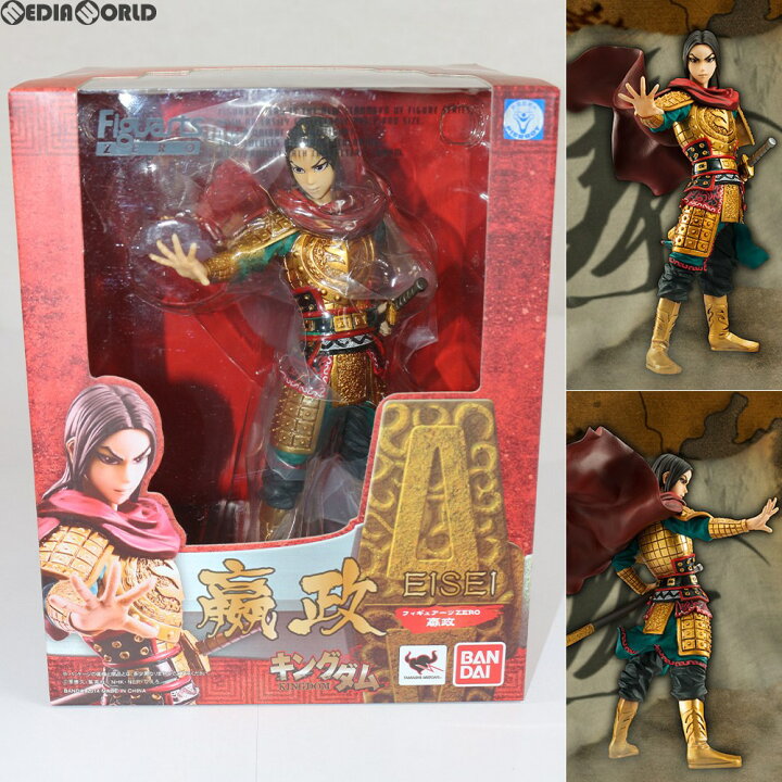 楽天市場】【新品即納】[FIG]フィギュアーツZERO 嬴政(えいせい 