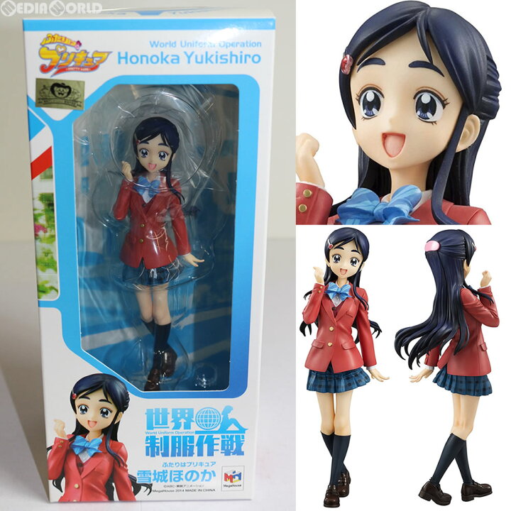 楽天市場 中古 お得品 箱難あり Fig 世界制服作戦 雪城ほのか ゆきしろほのか ふたりはプリキュア 1 10 完成品 フィギュア メガハウス メディアワールド 販売 買取shop