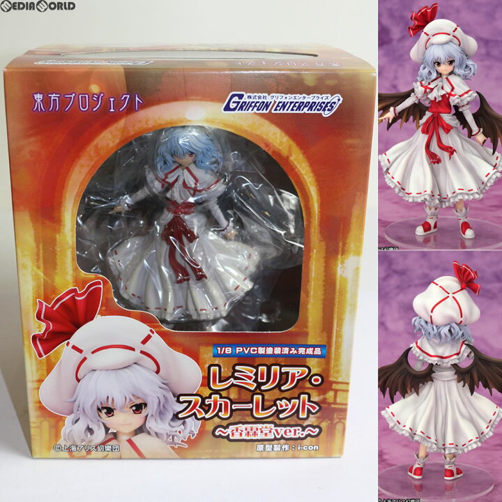 フィギュア レミリア スカーレット 8 ~香霖堂ver.~ 1 フィギュア レミリア スカーレット 8 ~香霖堂ver.~ 1