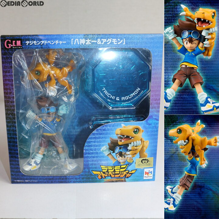 楽天市場】【新品即納】[FIG]G.E.M. 八神太一&アグモン(再販) デジモン 
