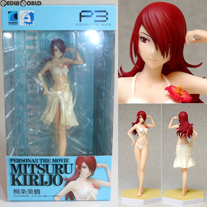 楽天市場】【中古】[FIG] BEACHQUEENS(ビーチクイーンズ) 桐条美鶴 