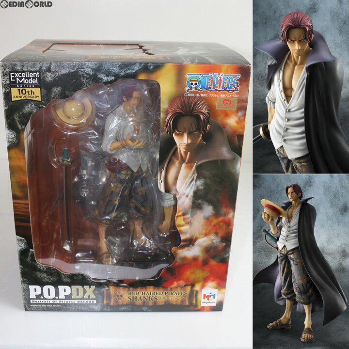 楽天市場 中古 未開封 Fig Portrait Of Pirates P O P Neo Dx 赤髪のシャンクス One Piece ワンピース 完成品 フィギュア メガハウス 1301 メディアワールド 販売 買取shop