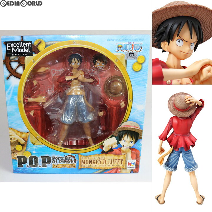 楽天市場 中古 Fig Portrait Of Pirates P O P Sailing Again モンキー D ルフィ One Piece ワンピース 完成品 フィギュア メガハウス メディアワールド 販売 買取shop