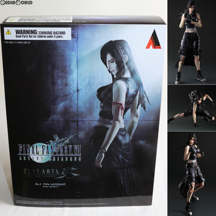 楽天市場】【中古】[FIG] PLAY ARTS改(プレイアーツ改) ティファ 