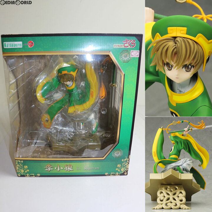 楽天市場】【新品即納】[FIG]ARTFX J 李小狼(リ・シャオラン) カード 