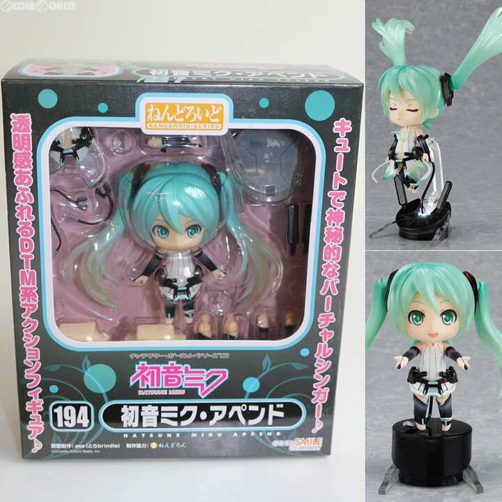 楽天市場】【中古】[FIG] ねんどろいど 初音ミク・アペンド フィギュア 
