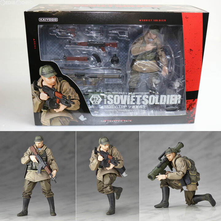 楽天市場】【中古】[FIG] マイクロヤマグチ リボルミニ rmex-002 MGSV 