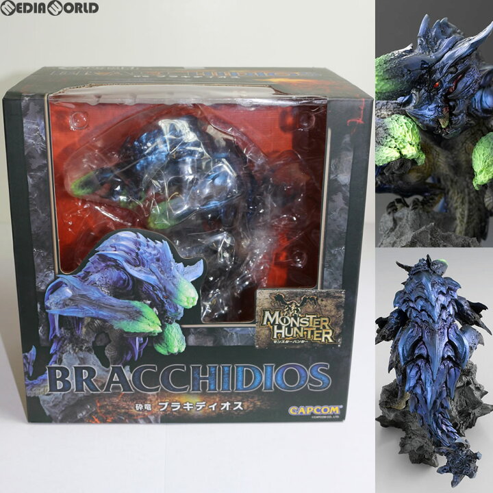 楽天市場】【中古】[FIG] カプコンフィギュアビルダー クリエイターズ 