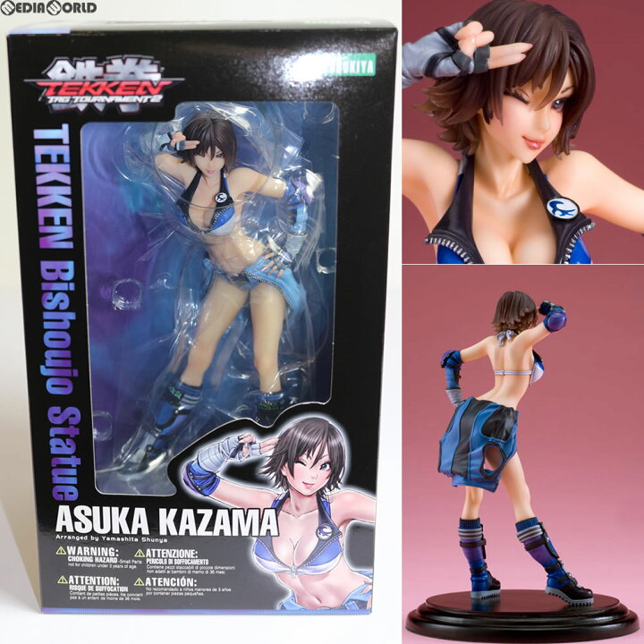 楽天市場】【中古】[FIG] TEKKEN美少女 風間飛鳥(かざまあすか) 鉄拳 