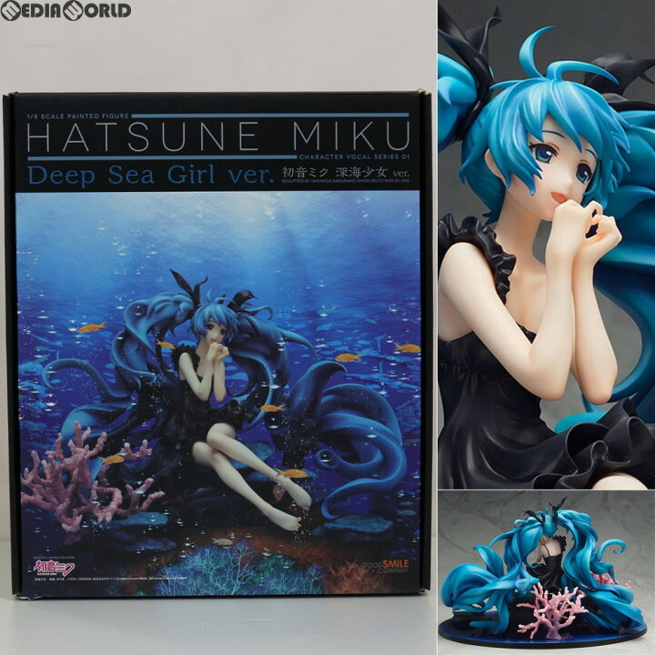 楽天市場】【中古】[FIG] 初音ミク 深海少女ver. キャラクター 