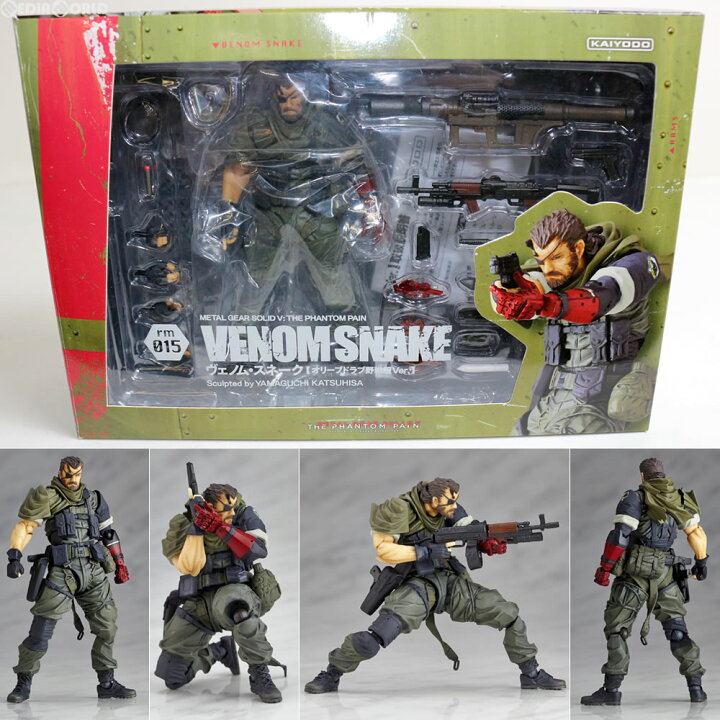 楽天市場】【中古】[FIG] マイクロヤマグチ リボルミニ ヴェノム 