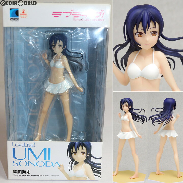 楽天市場 中古 未開封 Fig Beach Queens ビーチクイーンズ 園田海未 そのだうみ ラブライブ 1 10 完成品 フィギュア Nf 261 ウェーブ Wave メディアワールド 販売 買取shop