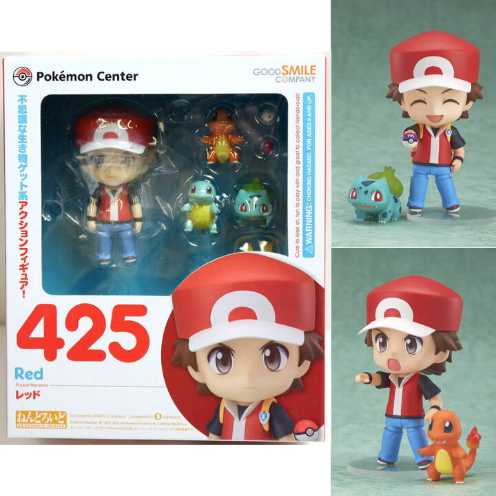 楽天市場】【中古】[FIG] ねんどろいど 425 レッド ポケットモンスター 