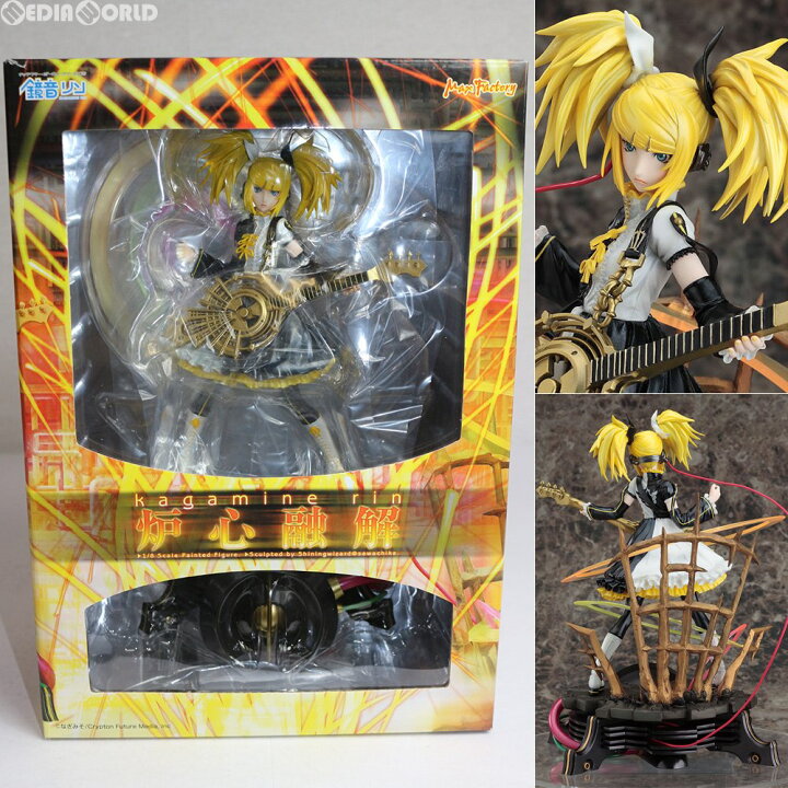 楽天市場】【中古】[FIG] 鏡音リン -炉心融解- キャラクター・ボーカル 