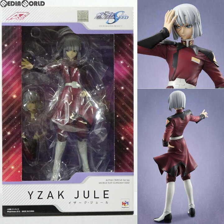 楽天市場】【中古】[FIG] 機動戦士ガンダムSEED イザーク・ジュール 