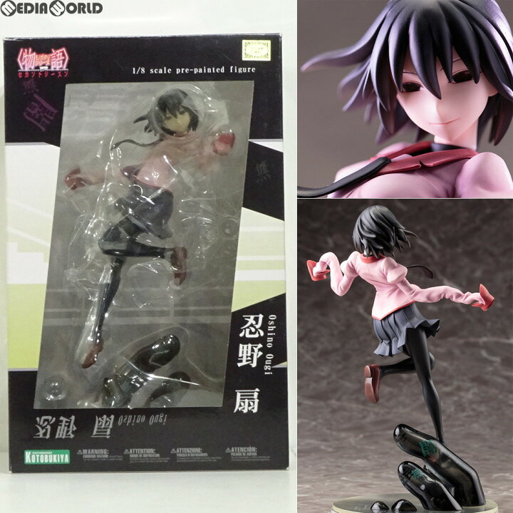 楽天市場】【中古】[FIG] 忍野扇(おしのおうぎ) 物語シリーズ セカンド 