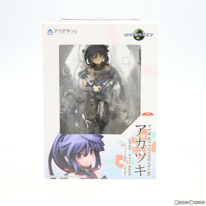 楽天市場】【中古】[FIG] アカツキ ログ・ホライズン 1/7 完成品 