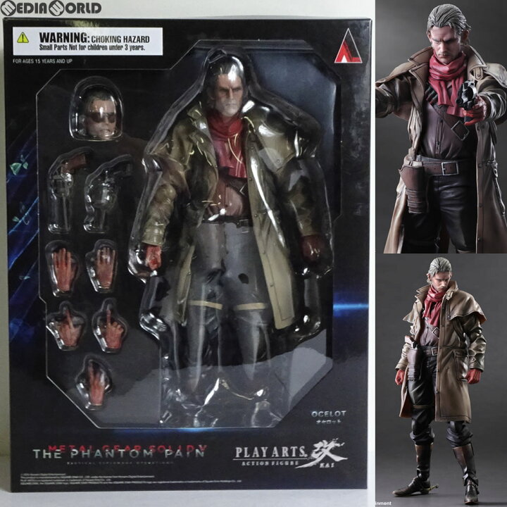楽天市場】【新品即納】[FIG]METAL GEAR SOLID V PLAY ARTS改 -KAI 