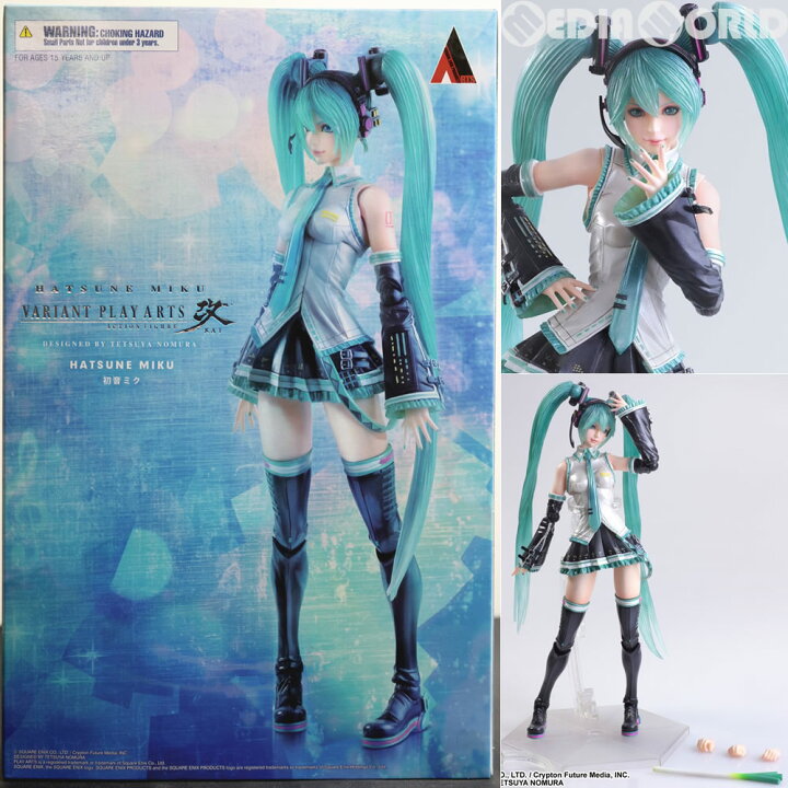 楽天市場】【新品即納】[FIG]PLAY ARTS 改-KAI-(プレイアーツ改 