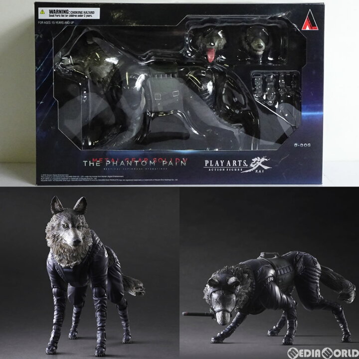 楽天市場 中古 未開封 Fig Play Arts改 Kai プレイアーツ改 D Dog Metal Gear Solid V The Phantom Pain メタルギアソリッド5 ファントムペイン 完成品 可動フィギュア スクウェア エニックス メディアワールド 販売 買取shop 楽天市場 中古 未開封 Fig Play Arts改 Kai プレイアーツ改 D Dog Metal Gear Solid V The Phantom Pain メタルギアソリッド5 ファントムペイン 完成品 可動フィギュア スクウェア エニックス メディアワールド 販売 買取shop