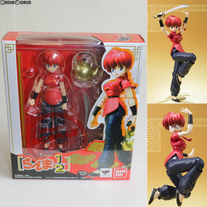 楽天市場】【新品即納】[FIG]S.H.Figuarts(フィギュアーツ) 早乙女 