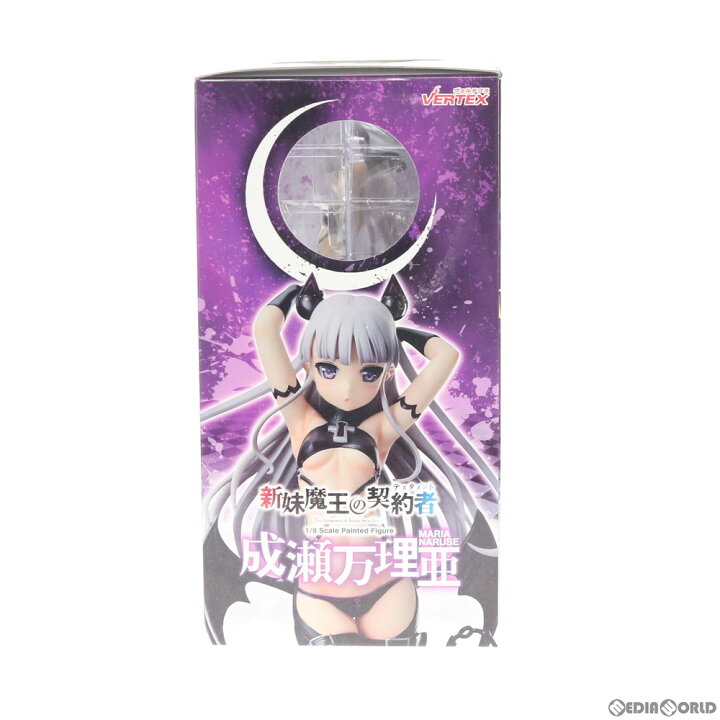 楽天市場 中古 Fig Dwell 成瀬万理亜 なるせまりあ 1 8 完成品 新妹魔王の契約者 テスタメント フィギュア ヴェルテクス メディアワールド 販売 買取shop