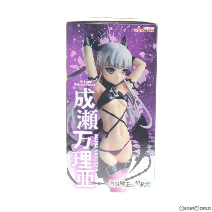 楽天市場 中古 Fig Dwell 成瀬万理亜 なるせまりあ 1 8 完成品 新妹魔王の契約者 テスタメント フィギュア ヴェルテクス メディアワールド 販売 買取shop