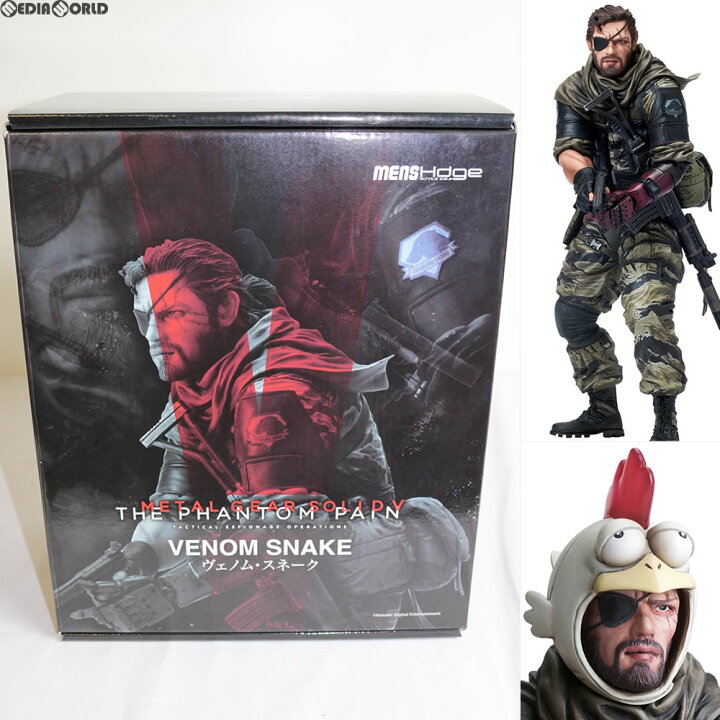 楽天市場】【新品即納】[FIG]初回特典付 mensHdge technical statue No 