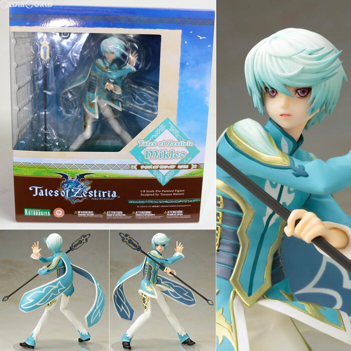 中古 Fig ミクリオ テイルズ オブ ゼスティリア Toz 1 8 完成品 フィギュア コトブキヤ Product Details Japanese Proxy Shopping Service From Japan 中古 Fig ミクリオ テイルズ オブ ゼスティリア Toz 1 8 完成品 フィギュア コトブキヤ Product Details Japanese Proxy Shopping Service From Japan