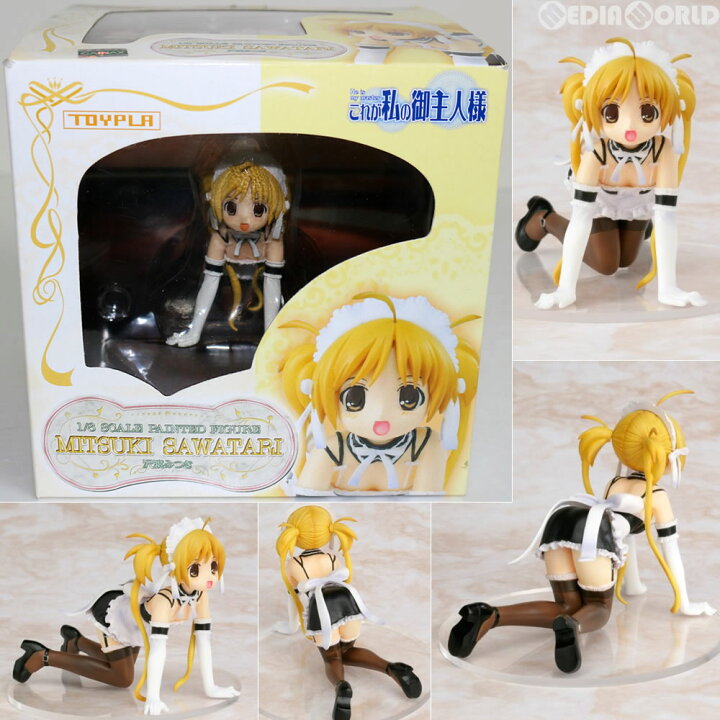 楽天市場】【中古】[FIG] 沢渡みつき これが私の御主人様 1/8完成品 