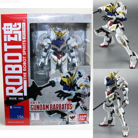 楽天市場 ガンダム 鉄血のオルフェンズ ロボット魂の通販 楽天市場 ガンダム 鉄血のオルフェンズ ロボット魂の通販
