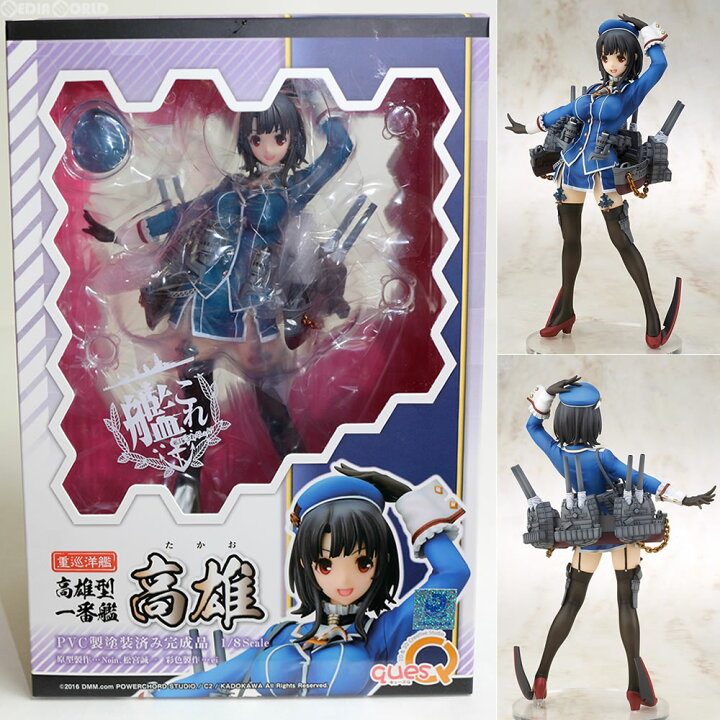 楽天市場 中古 Fig 高雄 たかお 艦隊これくしょん 艦これ 1 8完成品 フィギュア キューズq メディアワールド 販売 買取shop