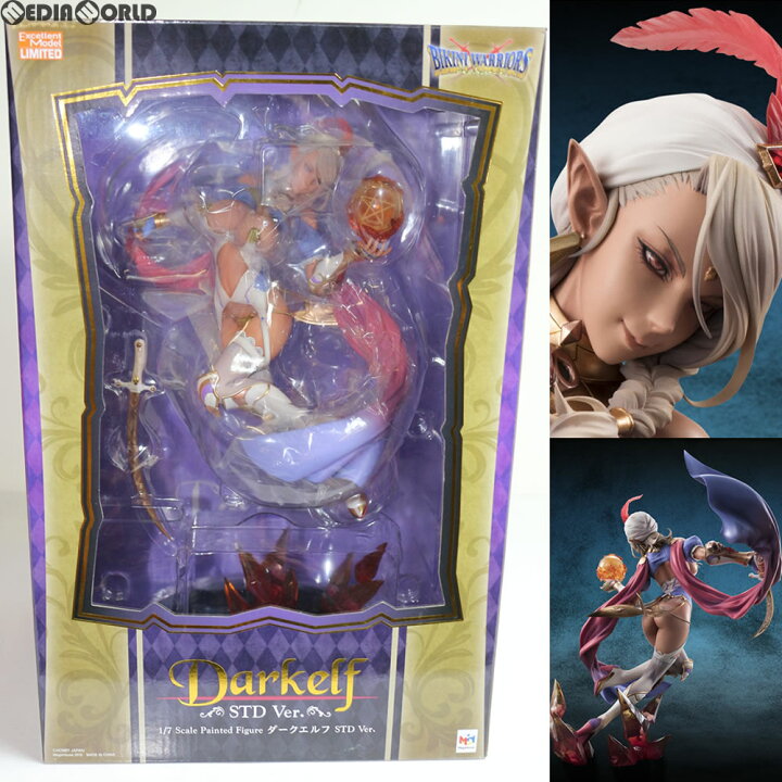 楽天市場 中古 Fig 限定 エクセレントモデルlimited ダークエルフ Std Ver ビキニ ウォリアーズ 1 7 完成品 フィギュア メガハウス メディアワールド 販売 買取shop