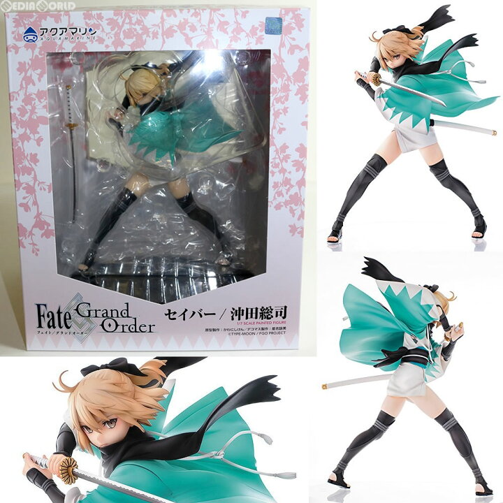 楽天市場】【中古】[FIG] セイバー/沖田総司(おきたそうじ) Fate/Grand 
