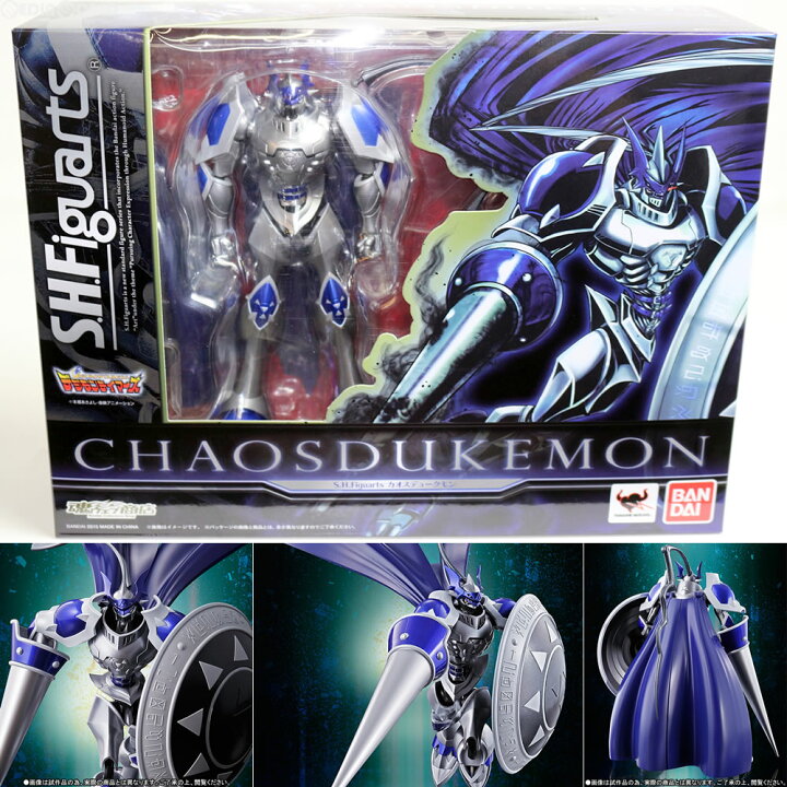 楽天市場】【中古】[FIG] 魂ウェブ商店限定 S.H.Figuarts(フィギュ
