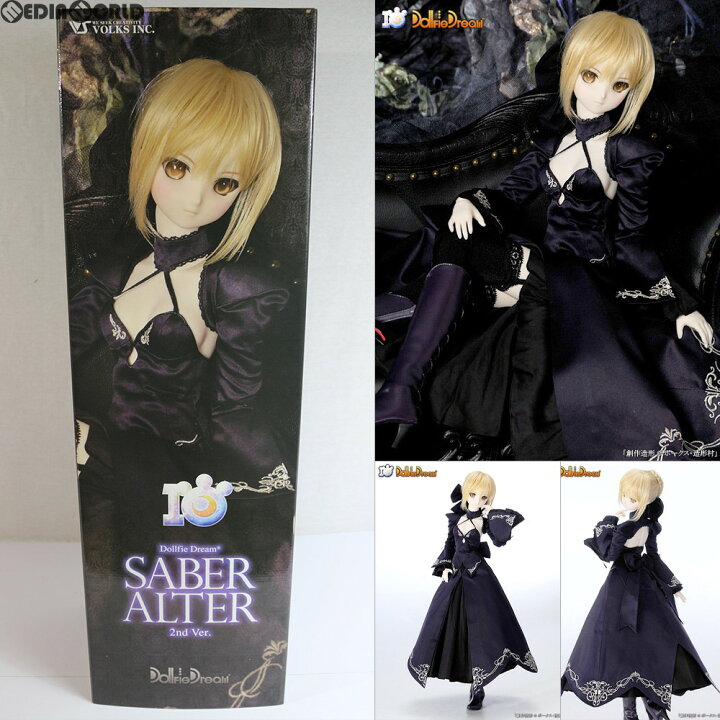 楽天市場】【中古】[FIG] Dollfie Dream(ドルフィードリーム) DD 