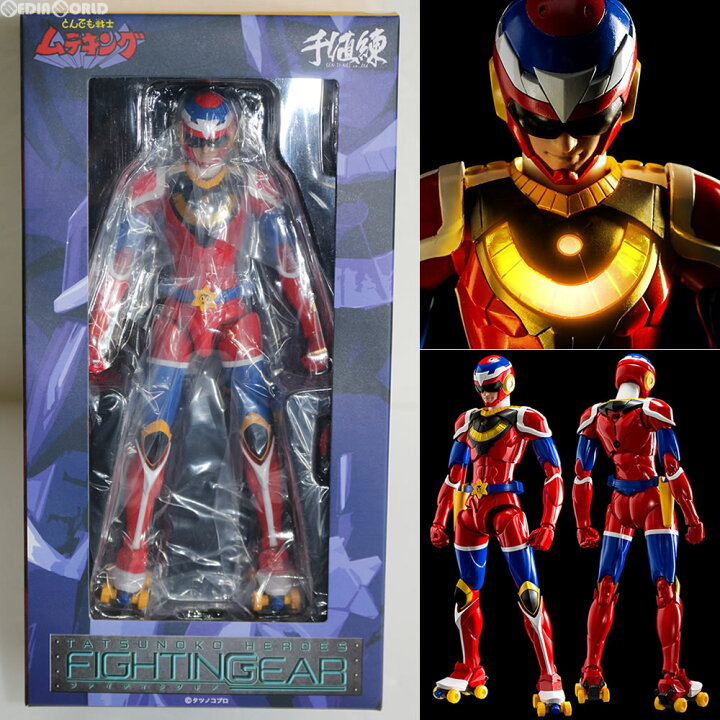 楽天市場】【新品即納】[FIG]タツノコヒーローズ ファイティングギア 