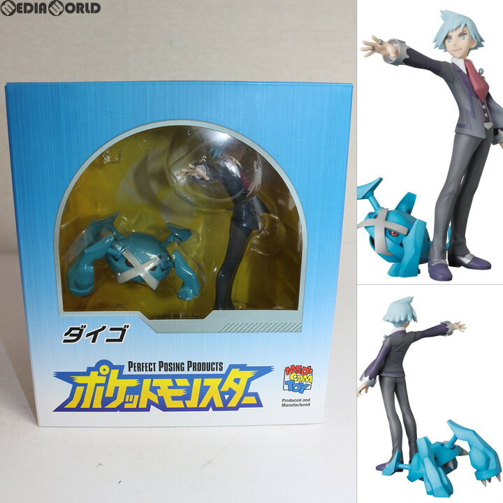楽天市場】【新品即納】[FIG]PPP ダイゴ ポケットモンスター 完成品 
