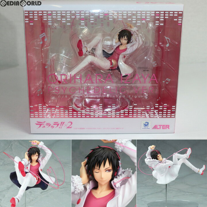 楽天市場】【新品即納】[FIG]折原臨也 サイケデリックVer. デュラララ 