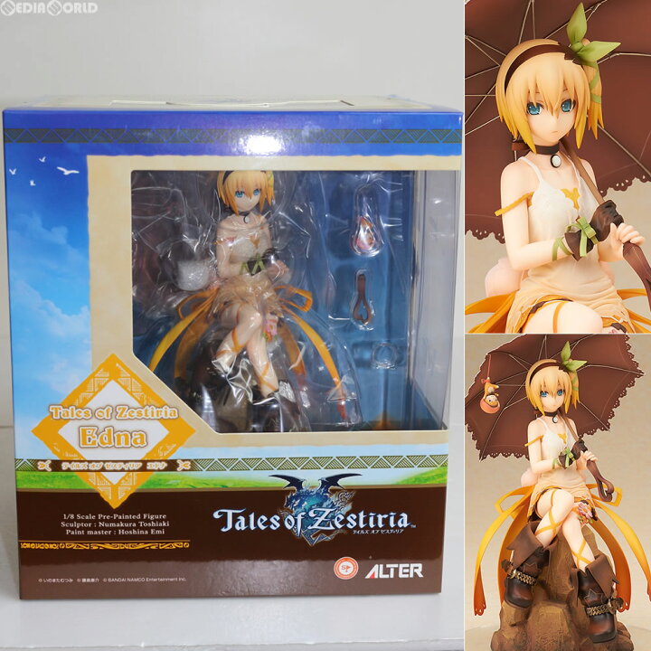 楽天市場】【中古】[FIG] エドナ テイルズ オブ ゼスティリア 1/8 完成 