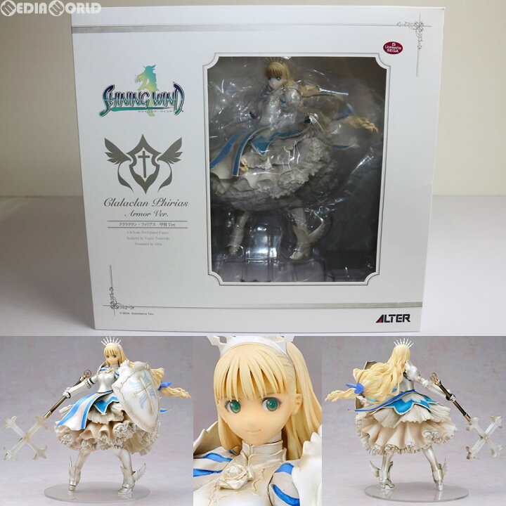 シャイニング・ウィンド クララクラン・フィリアス 甲冑Ver. アルター版 クララ・クラン 黒ver. フィギュア クララクラン・フィリアス 甲冑Ver. シャイニング・ウィンド 1/8 完成品 フィギュア アルター