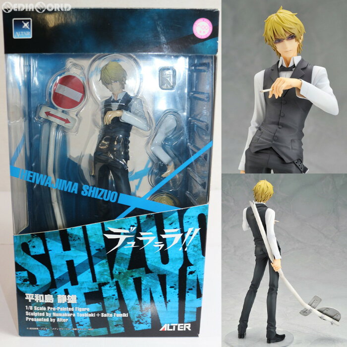 中古 Fig アルタイル Altair 平和島 静雄 へいわじましずお デュラララ 1 8 完成品 フィギュア アルター 1930 的详细信息 日本商品代购 From Japan