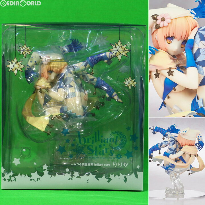 楽天市場 中古 未開封 Fig りりか みつみ美里画集 Brilliant Stars ブリリアント スターズ 完成品 フィギュア Flare フレア メディアワールド 販売 買取shop
