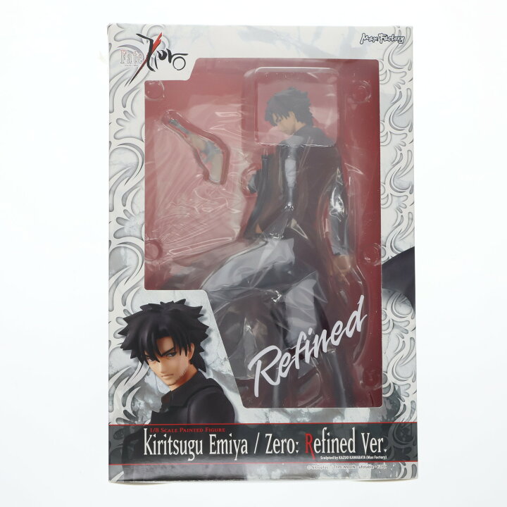 楽天市場】【中古】[FIG] 衛宮切嗣/Zero リファインVer. Fate/Zero 