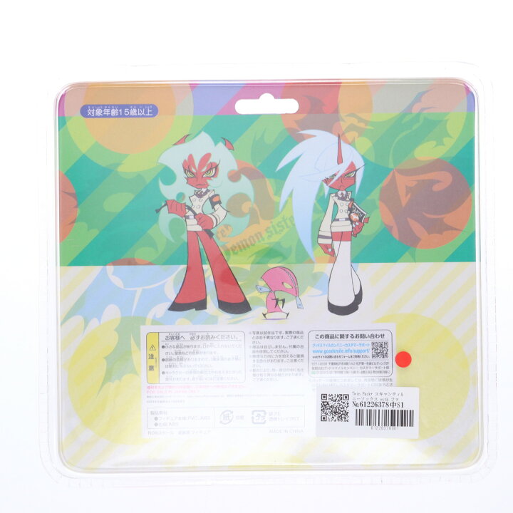 楽天市場】【中古】[FIG] Twin Pack+ スキャンティ&ニーソックス with 