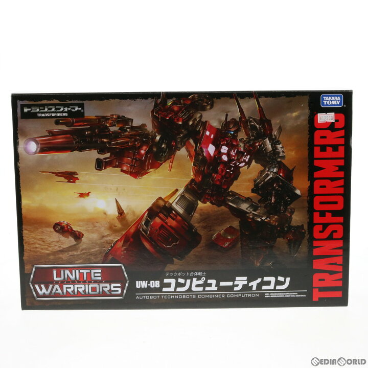 楽天市場】【中古】[TOY] ユナイトウォリアーズ UW-08 コンピューティ 