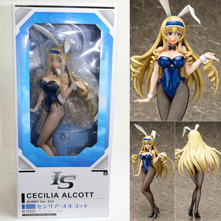 楽天市場】【新品即納】[FIG]セシリア・オルコット バニーVer. 2nd IS  