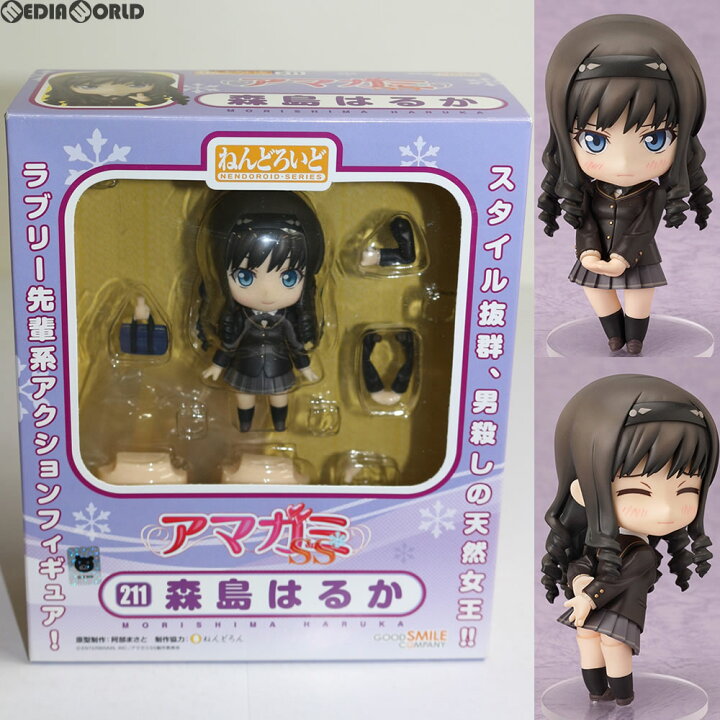 楽天市場】【中古】[FIG] ねんどろいど 211 森島はるか(もりしまはるか 