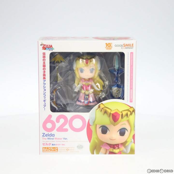 楽天市場】【新品即納】[FIG]ねんどろいど620 ゼルダ 風のタクト Ver 