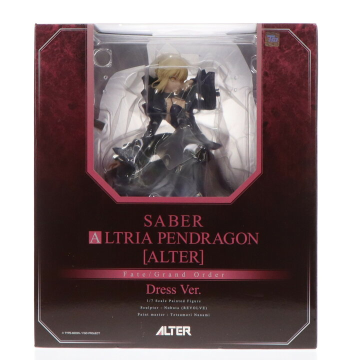 楽天市場】【中古】[FIG] セイバー/アルトリア・ペンドラゴン[オルタ 